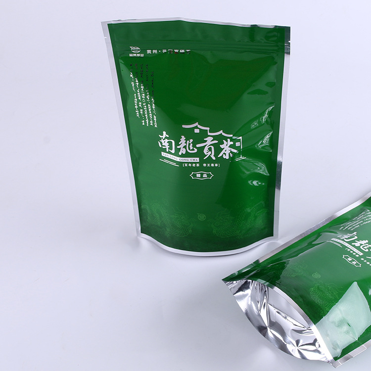 河北茶叶包装厂