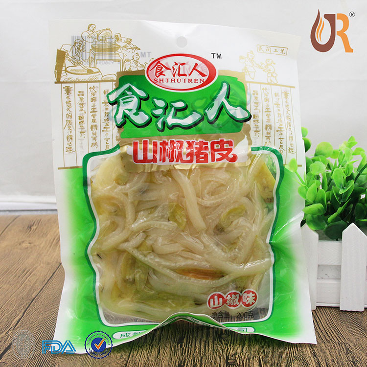 高阻隔复合型食品包装袋