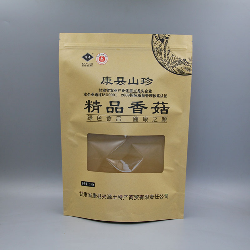 牛皮纸开窗香菇袋