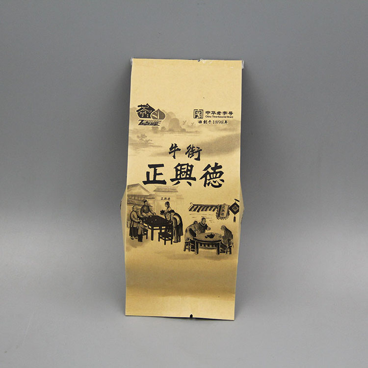 牛皮纸铝膜茶叶袋