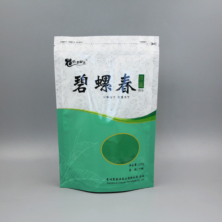 碧螺春茶叶袋