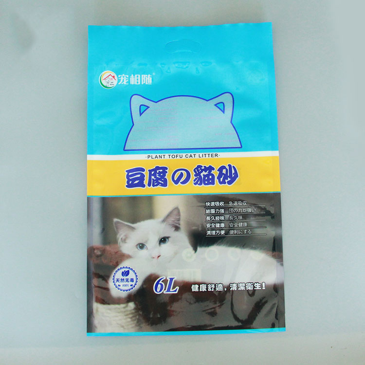 猫砂塑料复合袋