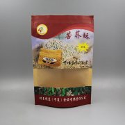 为什么食品包装袋都会选择使用自立拉链包装袋？