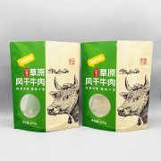食品包装袋如何靠细节打动人心