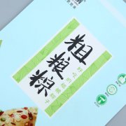 保健品卖爆了！如何靠包装接住这泼天的富贵？