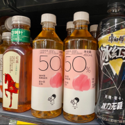 新规落地！食品包装必须标注的“健康红线”是什么？