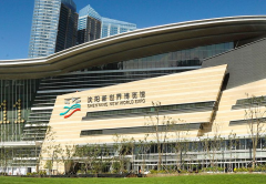 喀左北印纸塑包装诚邀您共赴沈阳糖酒盛会