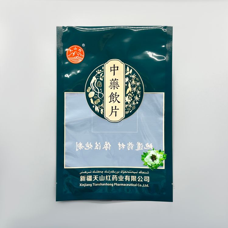 三边封中药饮片袋