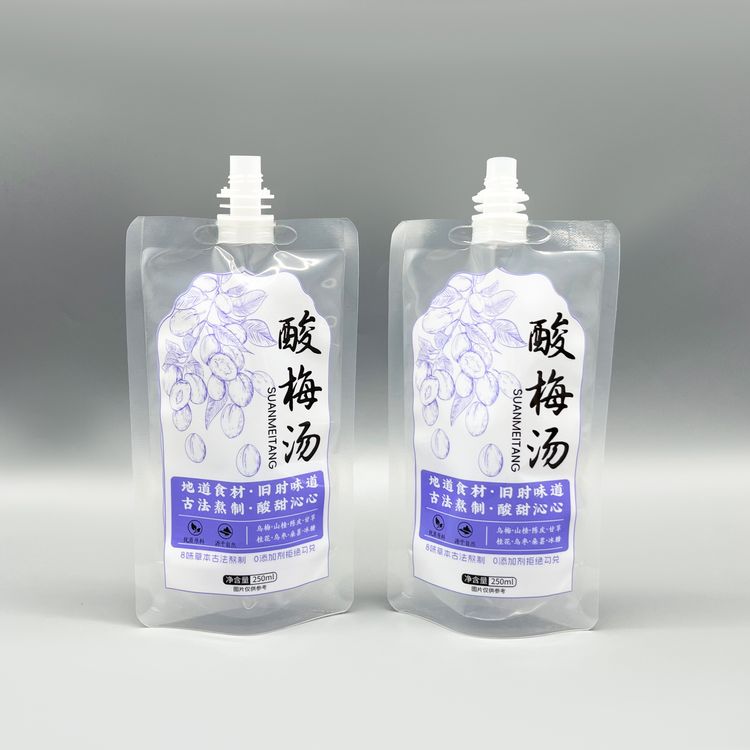 酸梅汤袋