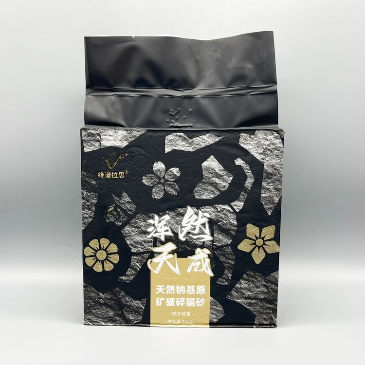原矿猫砂袋