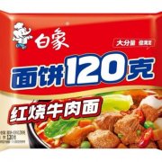 “多半” 变 “120 克”：一次包装更名背后，白象将危机转化为行业示范