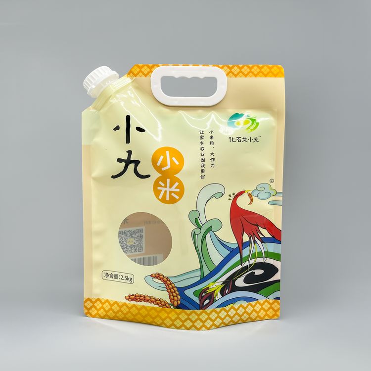 小九小米袋2.5kg